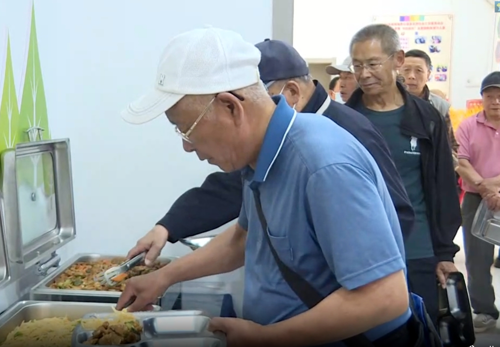 焦点.jpg