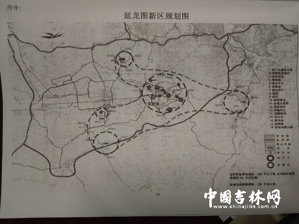 延边将建设延龙图新区 规划面积265平方公里