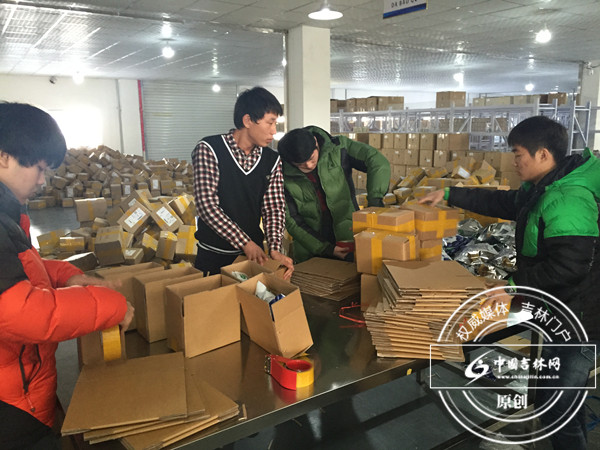 双“十一”电商企业销售火热场面