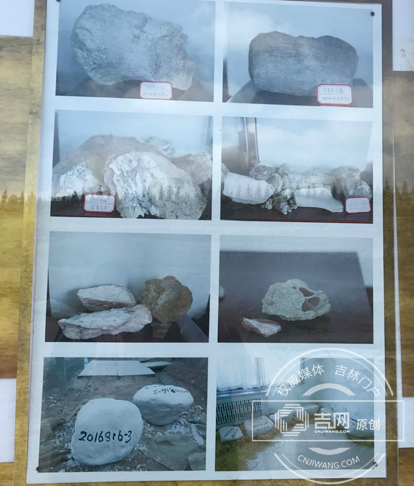 延吉古生物化石挖掘现场