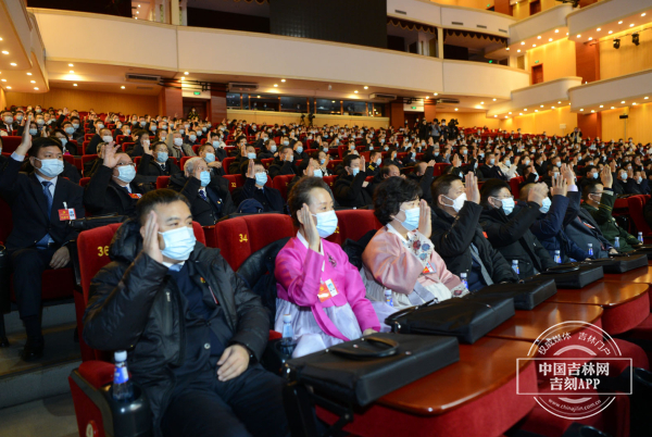 举手表决 (1).JPG