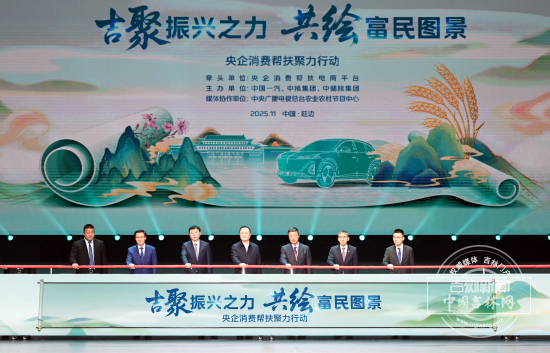 mmexport1763172720398.jpg mmexport1763172720398.jpg