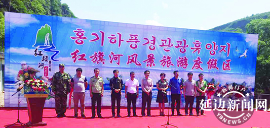 走进长寿之乡 体验激情漂流1.jpg 走进长寿之乡 体验激情漂流1.jpg