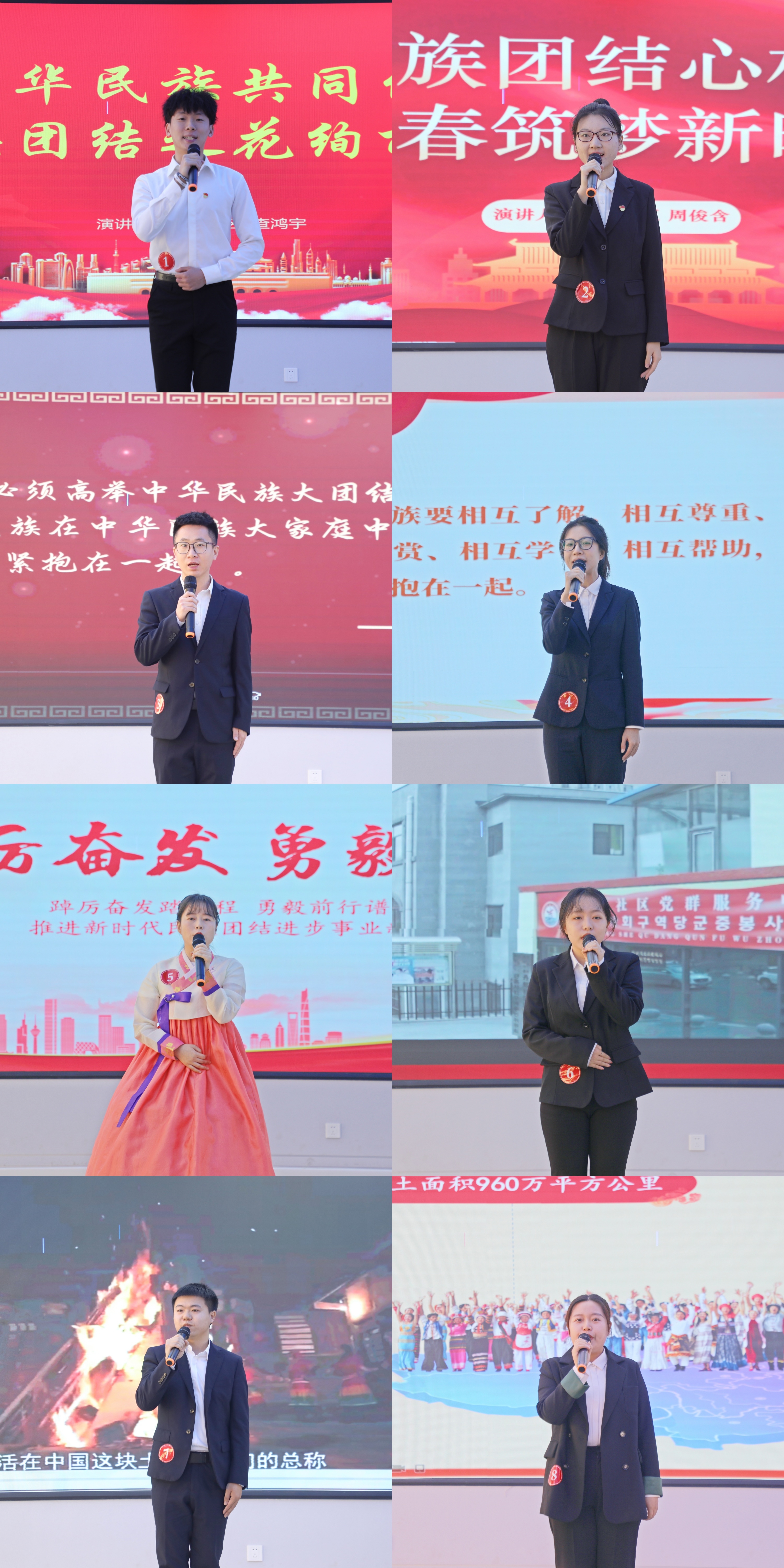和图.jpg