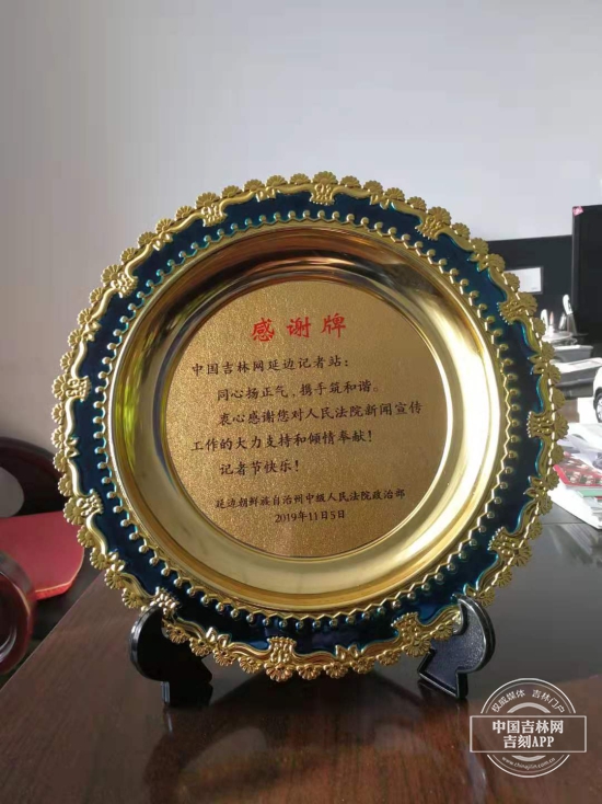 微信图片_20191106091757.jpg