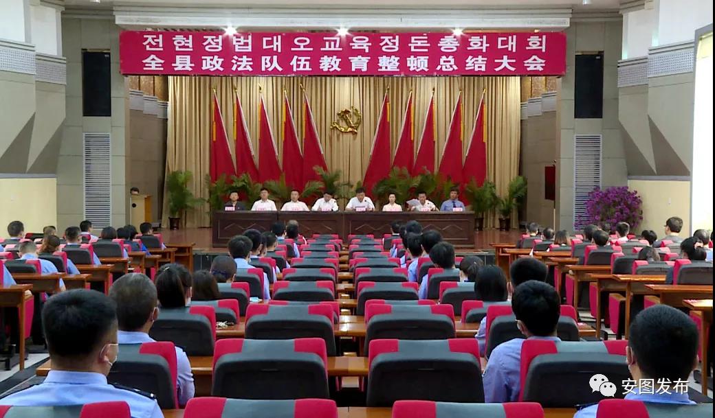微信图片_20210705084129.jpg