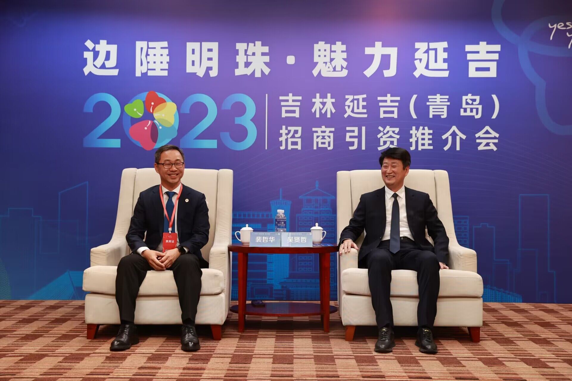 QQ图片20230310084713.jpg