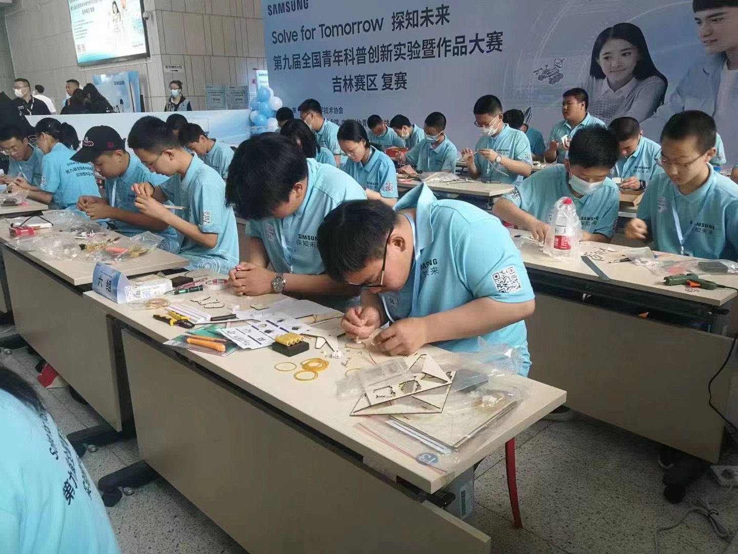 微信图片_20230601102401.jpg