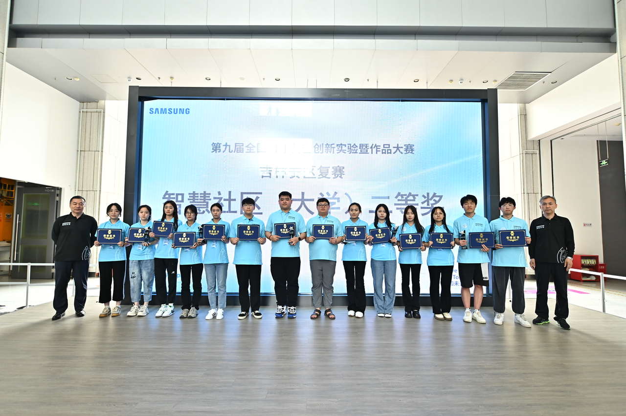 微信图片_20230601102358.jpg