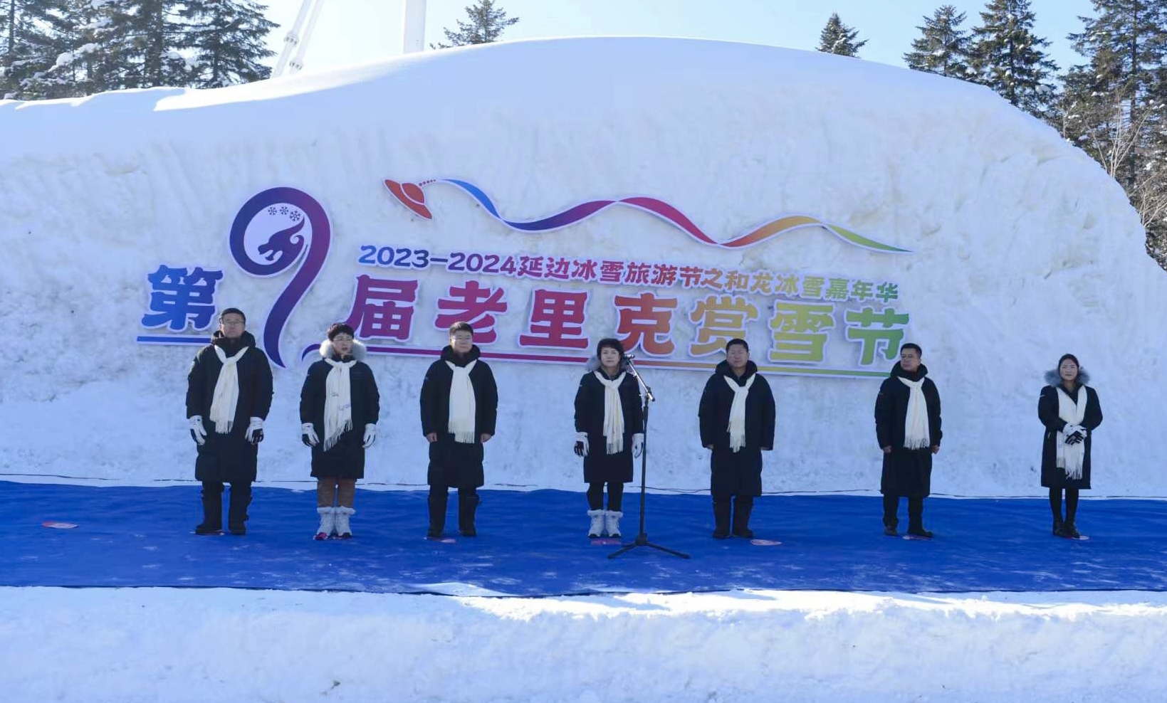 微信截图_20231229184843.png