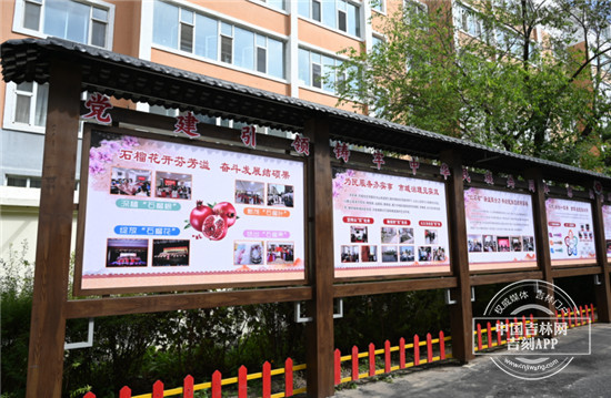 图1.JPG