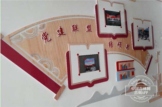 图3.JPG