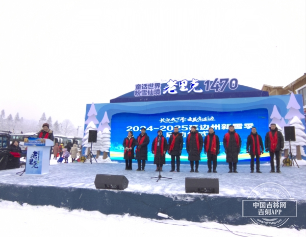 微信图片_20241207175925.jpg