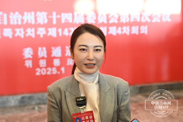 杨丽娜.jpg