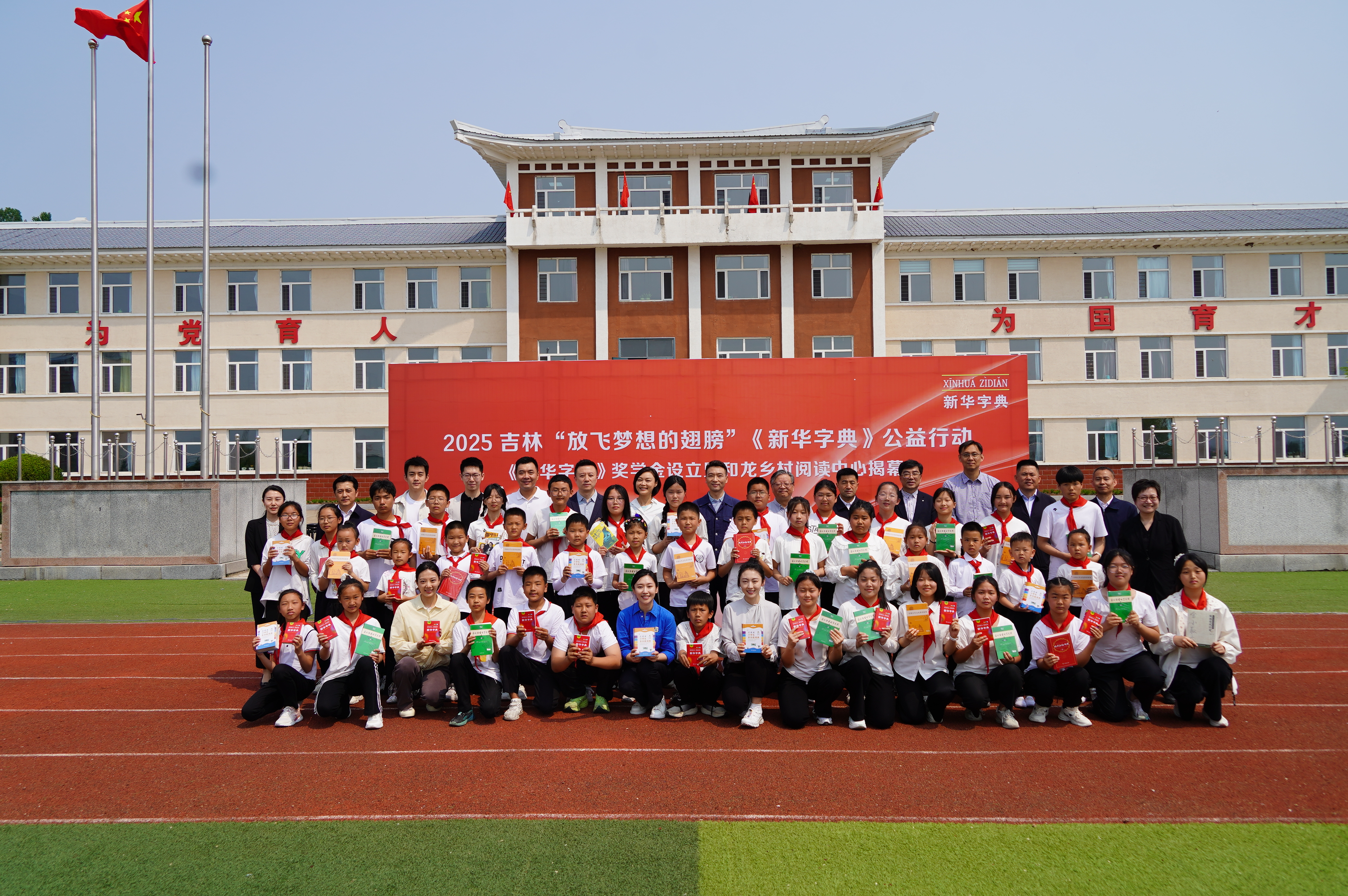 微信图片_20250602120110.jpg