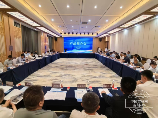 微信图片_20250619172334.jpg