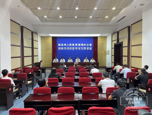 微信图片_20250729195133.jpg