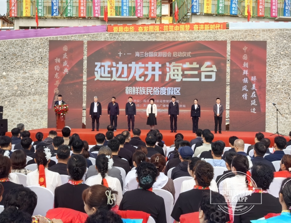 微信图片_20251001160631_72_342.jpg