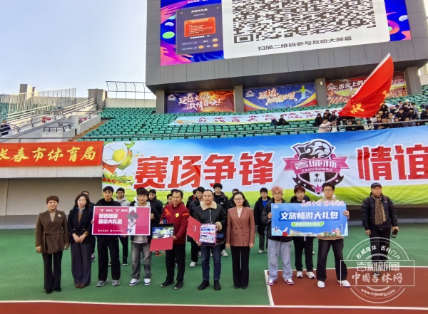 微信图片_20251025184041_127_13.jpg 微信图片_20251025184041_127_13.jpg