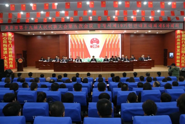 微信图片_2026-01-18_193425_772.jpg 微信图片_2026-01-18_193425_772.jpg