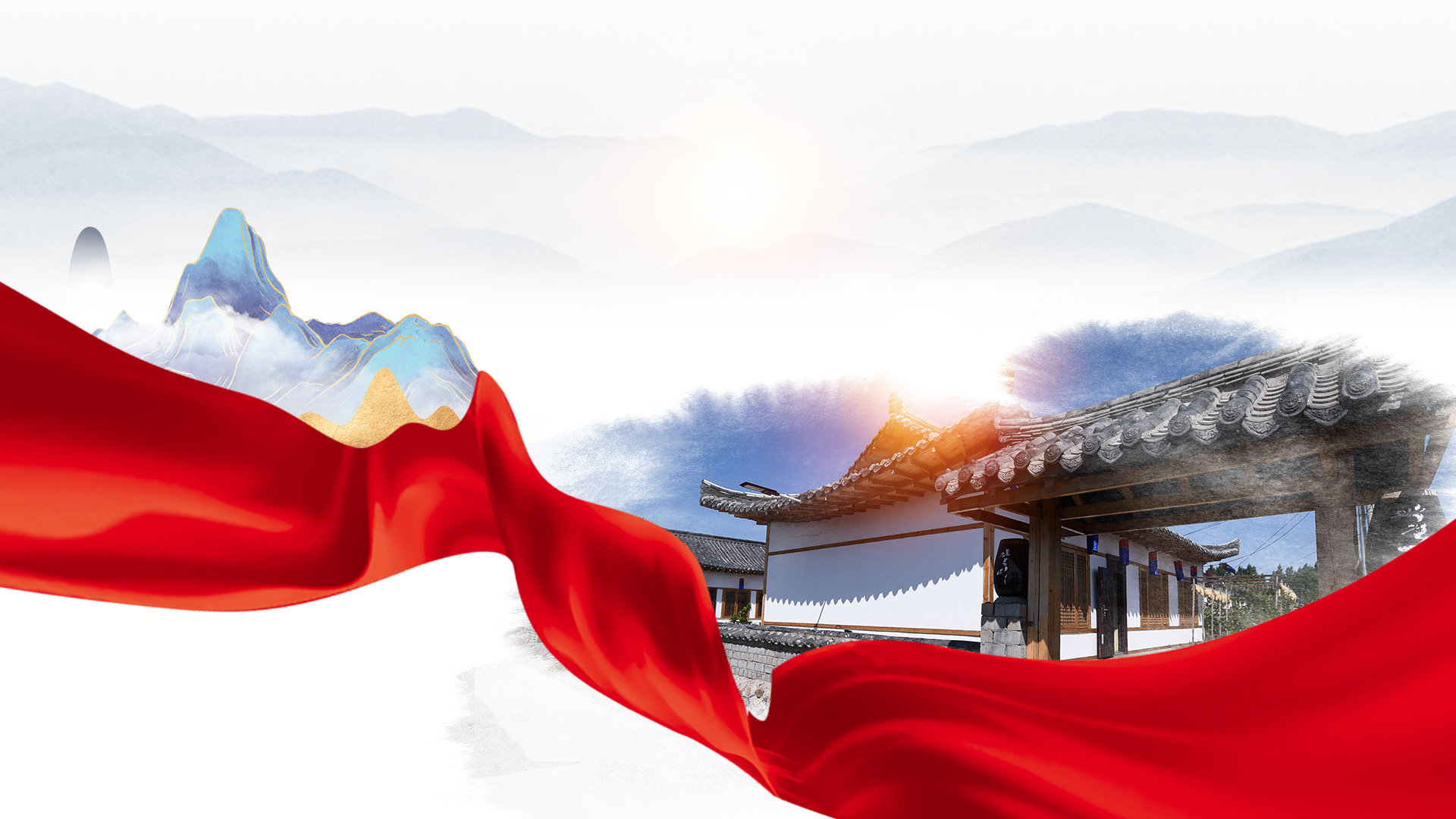 2021“V游延边-发现精彩”.jpg