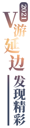 banner.png